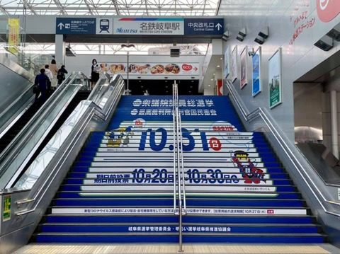 247676578_4204754192967936_3596558817214370301_n