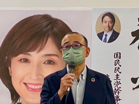 287708792_4926916097418405_6060852097050352041_n