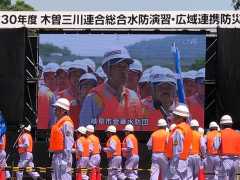 33833377_1527971200646262_6805203551107678208_n