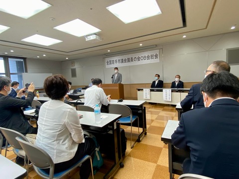 299513752_5111018105674869_3049422984631217077_n