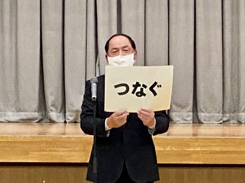 308974329_5307271506049527_2707582715127865253_n