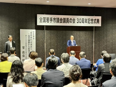 453408574_7688590121250975_3067914227553401515_n