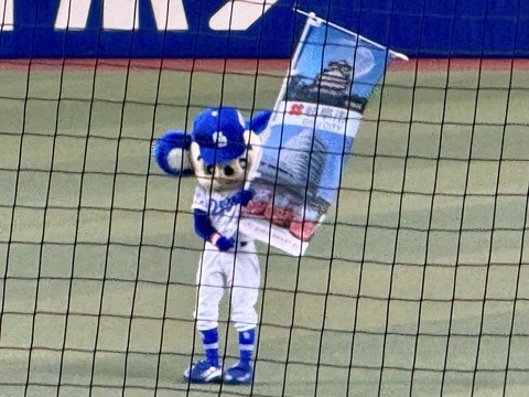 451622848_7586967968079858_7261964997445920810_n