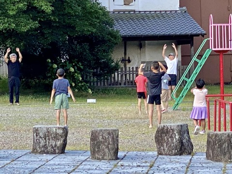 362922314_6156128661163803_11358204483571724_n