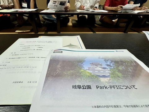 459368471_7929025843874067_1429626143575593691_n