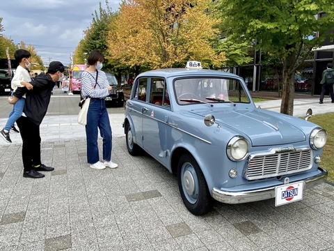 312634901_5301007573342587_6195572090311890826_n