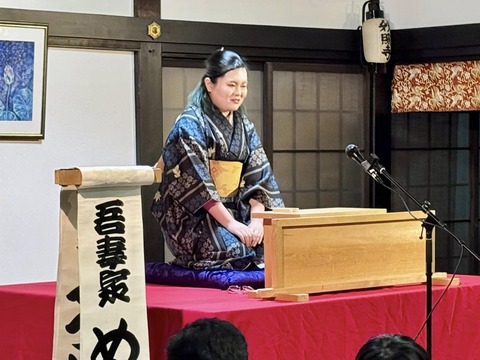 481048285_8977972295646078_8451522313264127402_n