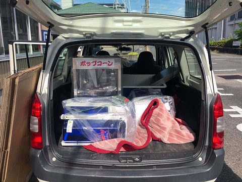 68272843_2162977427145633_4106117841692917760_n