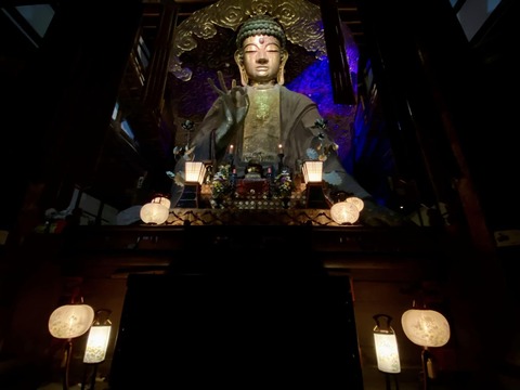 421166891_6803818553061474_6105219983249585197_n