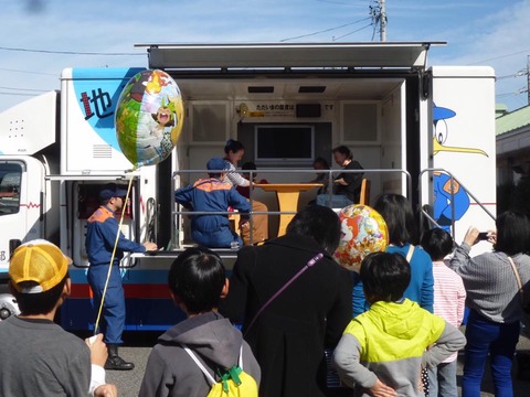 14656419_1007321056044615_7153082224608276937_n