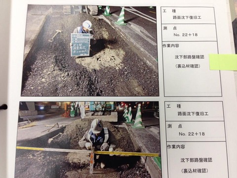 1912390_501594596617266_457665989_n