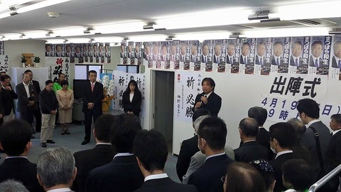 11133853_1822085478015805_1086673898424645727_n