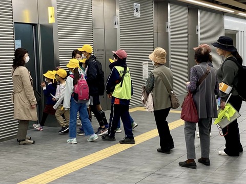 316134937_5361860107257333_8359027712327421645_n