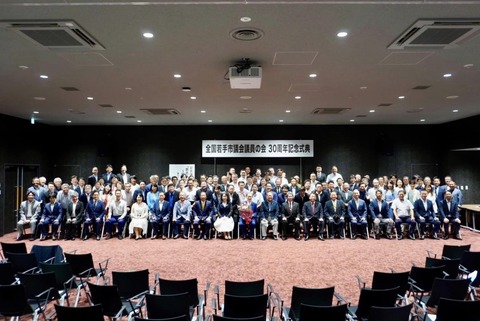 453866937_7688589891250998_511896164589320212_n