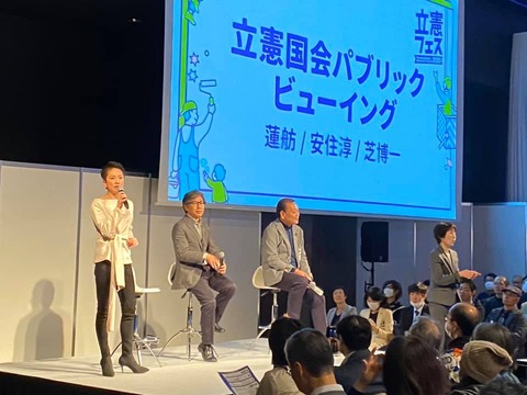 86625258_2529538730489499_7121343019885789184_n