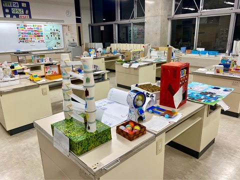 376695064_6305881516188516_4599001888558284306_n