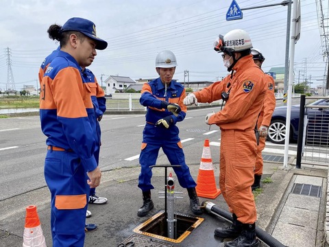 355695038_6049533721823298_7905131919740587743_n