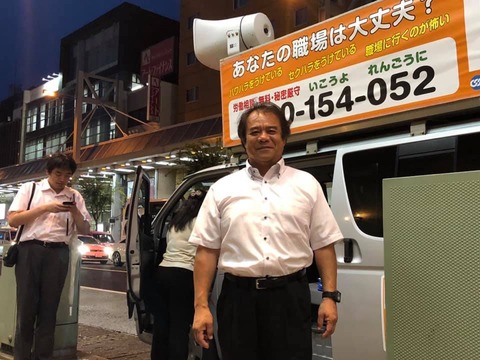 68835631_2183239041786138_764562319660285952_n