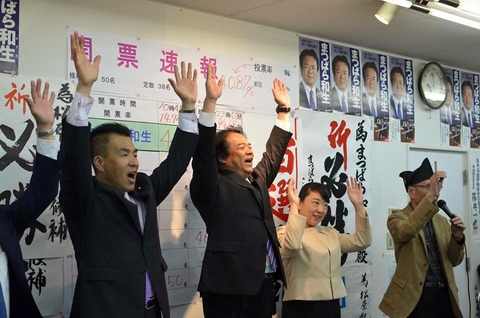 10690075_709123355864388_2622908675477809396_n