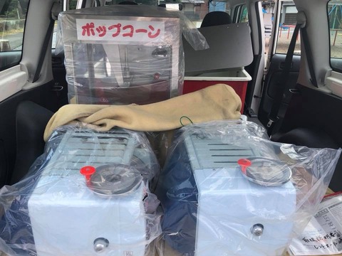 39155865_1635625066547541_8862638296304451584_n