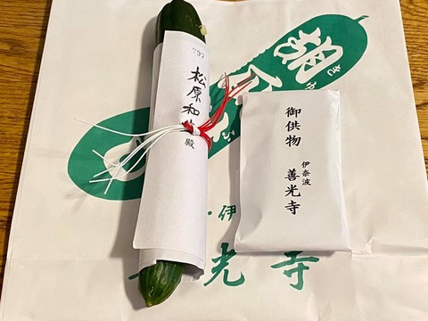 110200320_2928701873906514_5130748387505879352_n