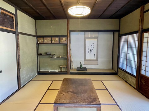 333056797_1286338275557071_1329755833915565603_n