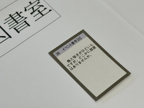 513754311_9864327357010563_8316377359131926028_n