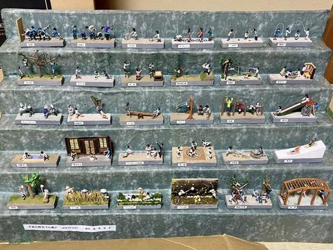 415496642_6721748567935140_7898474259362622409_n