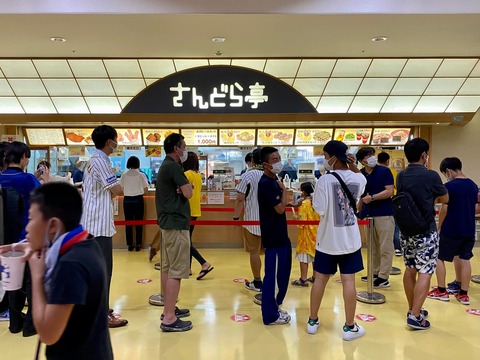 300265522_5130274313749248_4618752469998934912_n