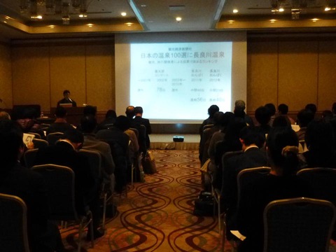 536940_329967940446600_24918280_n