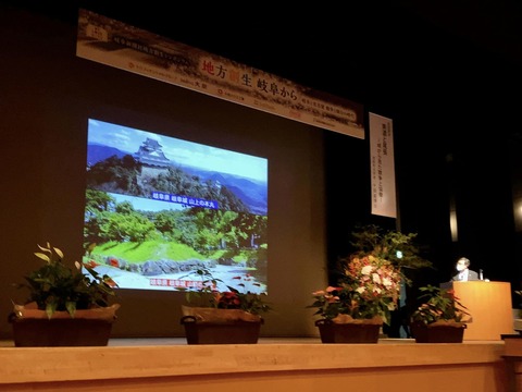 296386392_5049705951806085_1362015733958382221_n