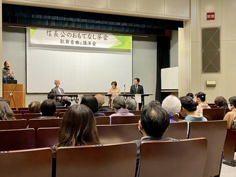 415219684_6710753635701300_133900767466067774_n