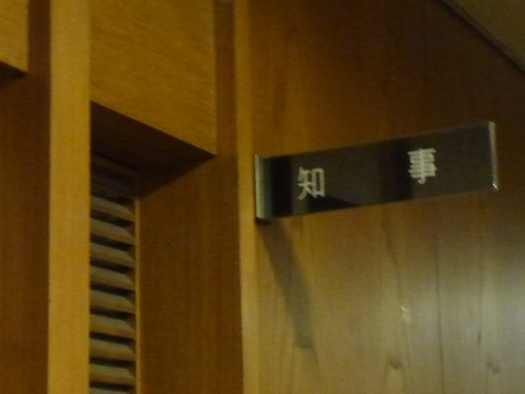 523589_516291885147537_1529670905_n