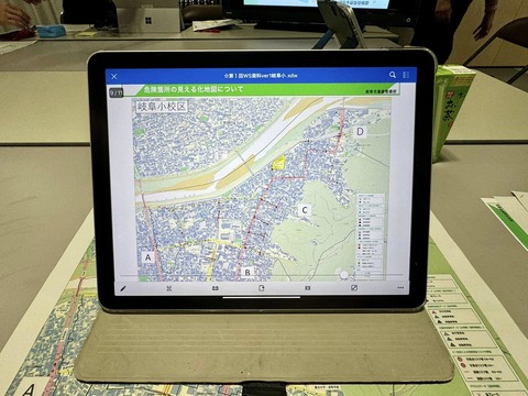 452864844_7637111956398792_7012053582014016671_n