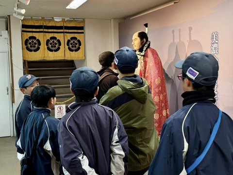 480655434_8977374489039192_973357263629030357_n