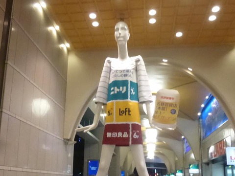 19511049_1231829140260471_5184711192088245930_n