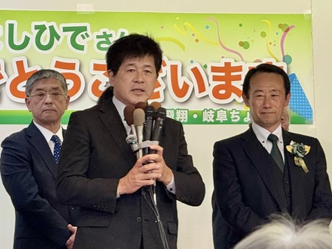 475589921_8833211610122148_3157423991984701667_n