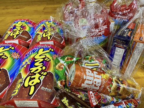 411803078_6697042973739033_4090579427702372608_n