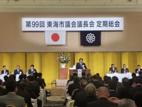 13082546_876492092460846_5413041415004958555_n