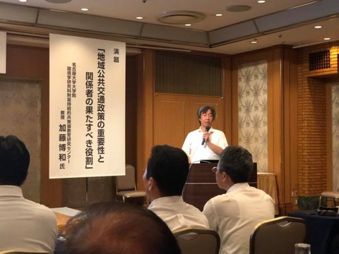 39894657_1648259121950802_8957065965510590464_n