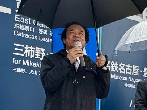 481083052_9045772188866088_6584244834972993416_n