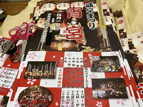 332516067_725575692447688_3108660829402741572_n