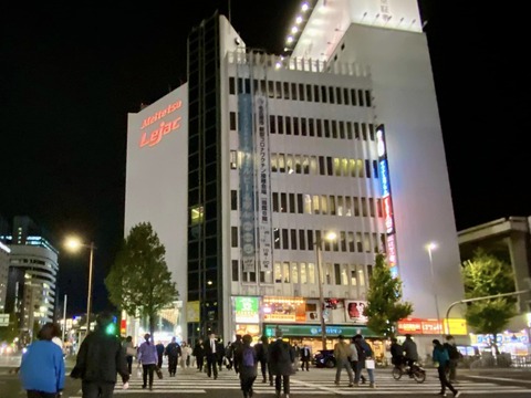 315291313_5388057817970895_8730239500296085838_n