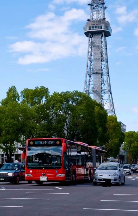 121084261_3160774110699288_7339219186058784291_n