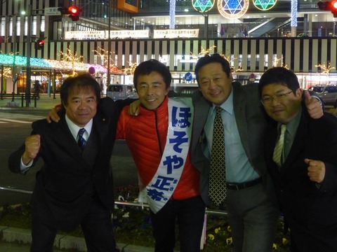 1464706_668471299929594_2890160483176614345_n