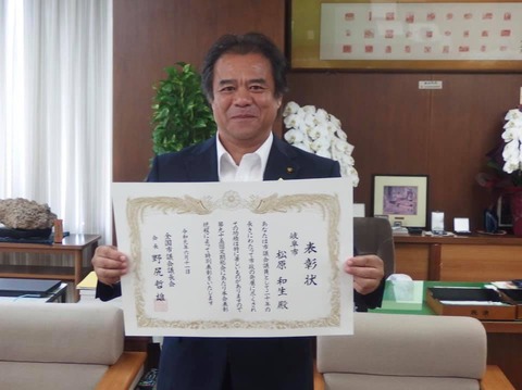 65713180_2085091451600898_8519560698156548096_n