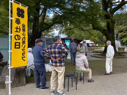 122923760_3207478952695470_8090349608259308854_n