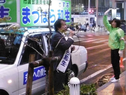 11100597_706424589467598_2358540690484049970_n