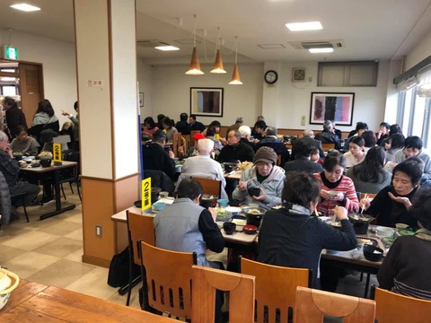 51929205_1874364639340248_3292445388501417984_n