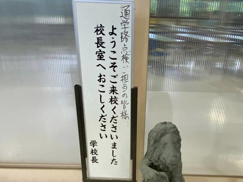 371082651_6268276716615663_7025504591465469697_n